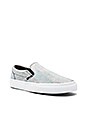 view 2 of 6 Classic Slip On Matte Iridescent Sneaker in Silver