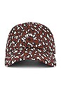 view 2 of 3 James Baseball Cap in Tort Leopard
