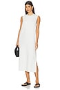 view 1 of 4 Beatrice Midi Dress in Ivory Marl