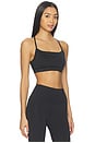 view 2 of 4 ASSURE CERYS スポーツブラ in Black