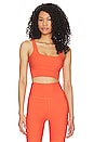 view 1 of 4 Rib Ryan Sports Bra in Orange Rust