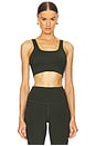 view 1 of 1 Shape Freesoft Cori Bra in Dark Resin Green in Dark Resin Green |