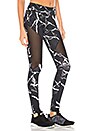 view 2 of 4 Bicknell Legging in Noir Marble