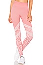 view 1 of 4 Emerson Legging in Orchid Leopard