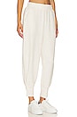view 2 of 4 The Relaxed Pant 25 in Ivory Marl