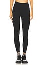 view 1 of 6 Freesoft High Rise Legging 25