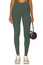 view 1 of 6 Freesoft High Rise Legging 25