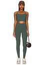 view 5 of 6 Freesoft High Rise Legging 25