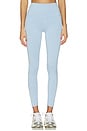 view 1 of 6 Always Warm Base Layer Legging in Glacier Marl