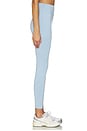 view 3 of 6 Always Warm Base Layer Legging in Glacier Marl