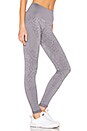 view 2 of 4 Quincy Legging in Grey Snake