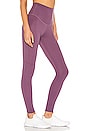 view 2 of 4 Blackburn Legging in Purple Dusk