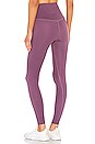 view 3 of 4 Blackburn Legging in Purple Dusk