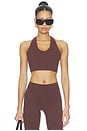 view 1 of 4 Always Burke Cropped Tank in Deep Mahogany
