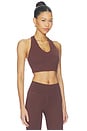 view 2 of 4 Always Burke Cropped Tank in Deep Mahogany