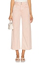 view 1 of 6 SHORTS LARGO NAS PERNAS DE CINTURA ALTA TAYLOR in Stoned Pink Shell