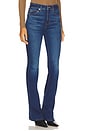 view 2 of 6 Beverly High Rise Skinny in Bright Blue