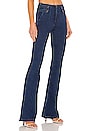 view 2 of 4 Beverly High Rise Skinny Jean in Washed Oxford