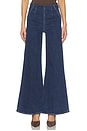 view 1 of 6 Joplin Off-duty High Rise Wide Leg in Bright Blue