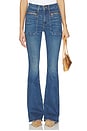 view 1 of 6 Beverly Skinny Flare Jeans in City Lights