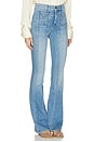 view 2 of 6 Beverly High Rise Skinny Flare Jean in Sneak Peek