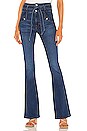 view 1 of 4 Giselle High Rise Skinny Flare in Bright Blue