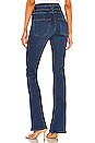 view 4 of 4 Giselle High Rise Skinny Flare in Bright Blue