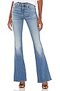 view 1 of 4 Beverly High Rise Skinny Flare Jean in Beacon