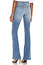 view 3 of 4 Beverly High Rise Skinny Flare Jean in Beacon