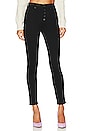 view 1 of 4 Maera High Rise Skinny in Onyx