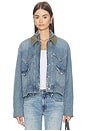 view 1 of 5 Wegner Jacket in Memory Lane