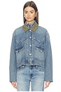 view 2 of 5 Wegner Jacket in Memory Lane