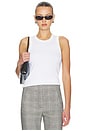 view 1 of 4 Cropped Jordyn Tank Top in White