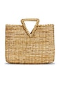 view 1 of 4 SAC FOURRE-TOUT BAMBOO VESPER in Natural Wicker