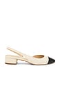 view 1 of 5 Cecile Sling Black in Natural & Black