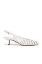 view 1 of 5 Britte Heel in Coconut