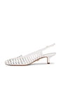 view 5 of 5 Britte Heel in Coconut