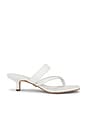 view 1 of 5 Alanis Sandal in Coconut