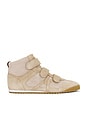 view 1 of 6 Nima Sneaker in Sand & Chiffon