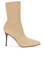 view 1 of 5 Lisa Knit Bootie in Desert
