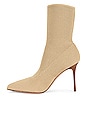 view 5 of 5 Lisa Knit Bootie in Desert
