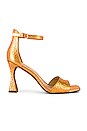 view 1 of 5 Reesera Heel in Aztec Gold