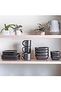 view 6 of 6 Set Of 4 Longpi Large Plate in Black