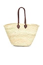 view 1 of 4 Shopping Basket in Straw