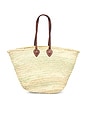 view 2 of 4 Shopping Basket in Straw