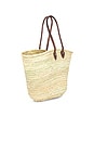 view 3 of 4 Shopping Basket in Straw
