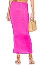 view 1 of 5 Mimi Maxi Skirt in Milano Pink