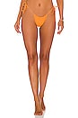 view 1 of 4 BAS DE MAILLOT DE BAIN MARLEY in Tangerine