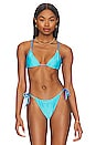 view 2 of 5 TOP BIKINI REVERSIBLE LEXI in Metallic Purple & Metallic Aqua