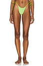 view 2 of 5 Marley Reversible Bikini Bottom in Apple